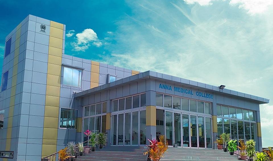 campus 1
